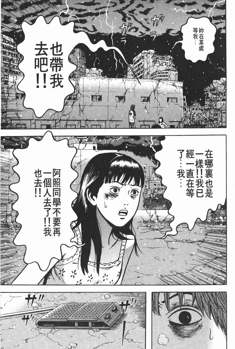 第129页