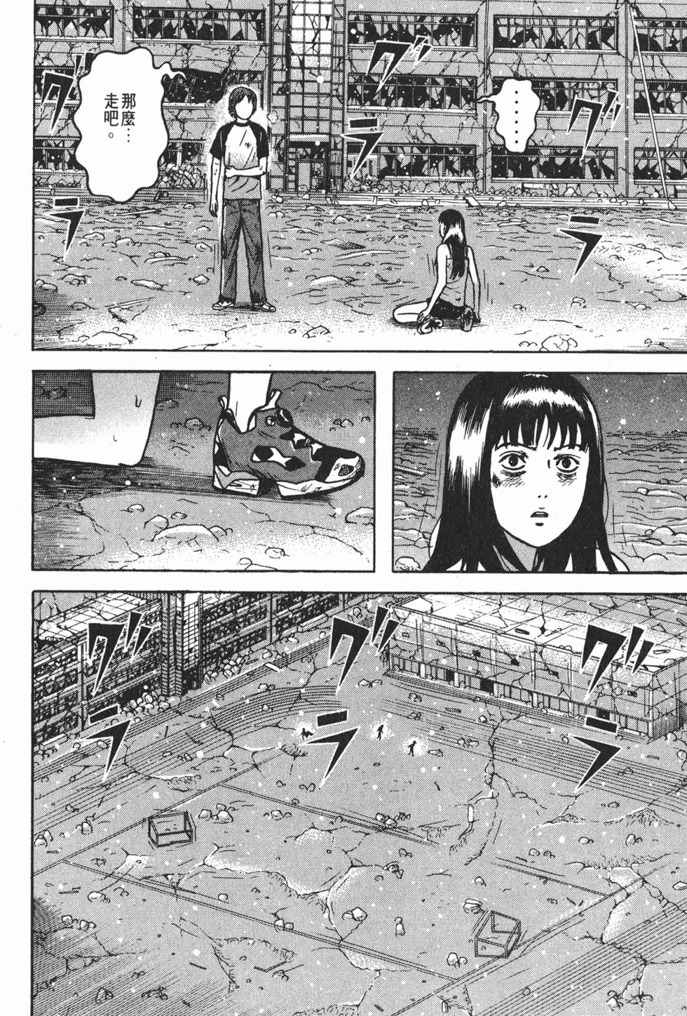 第130页
