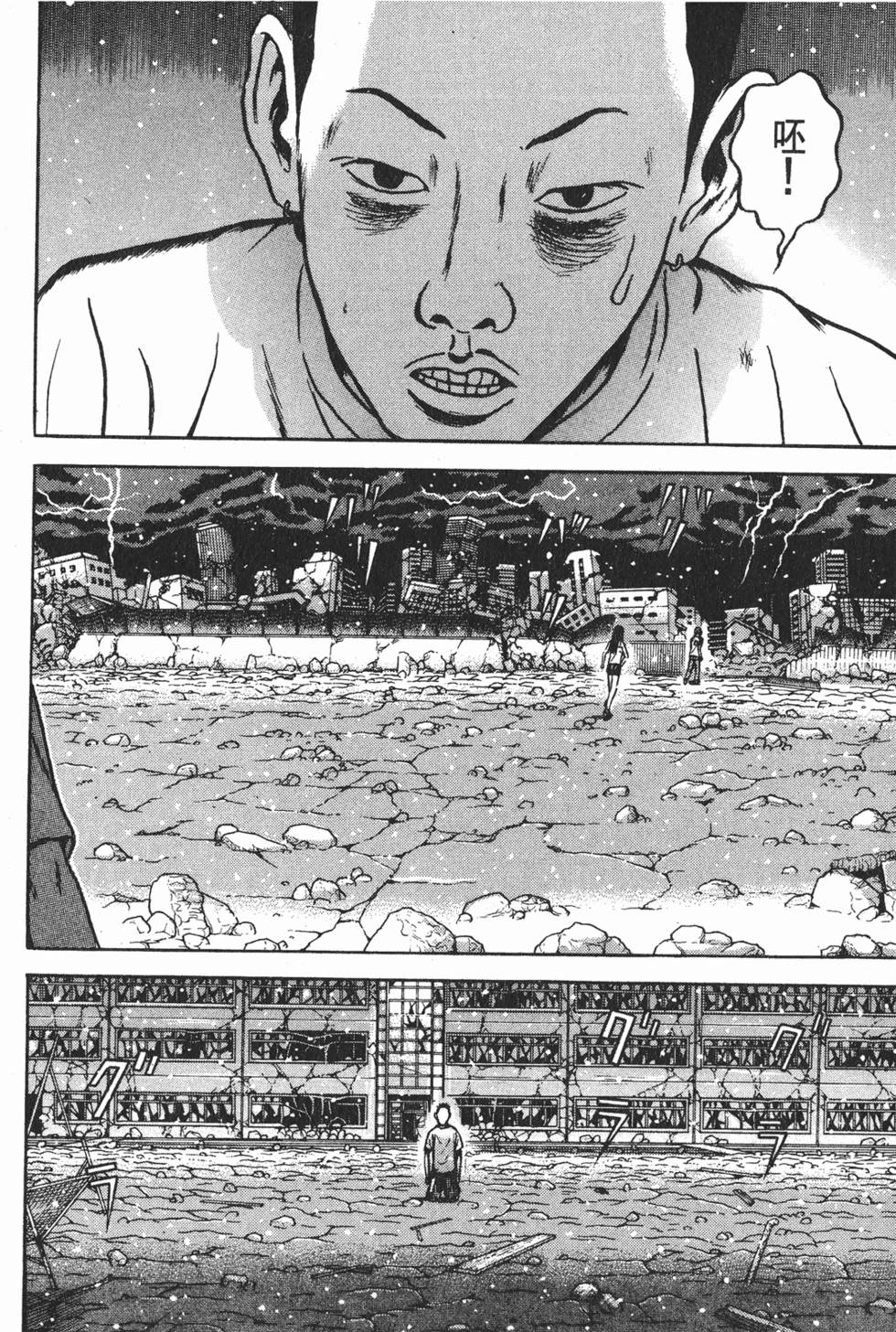 第132页