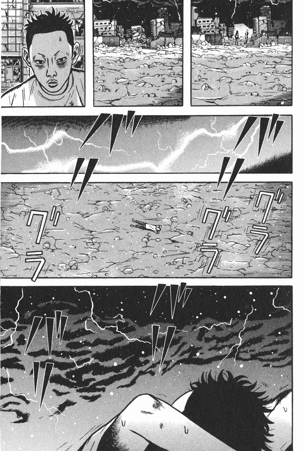 第133页