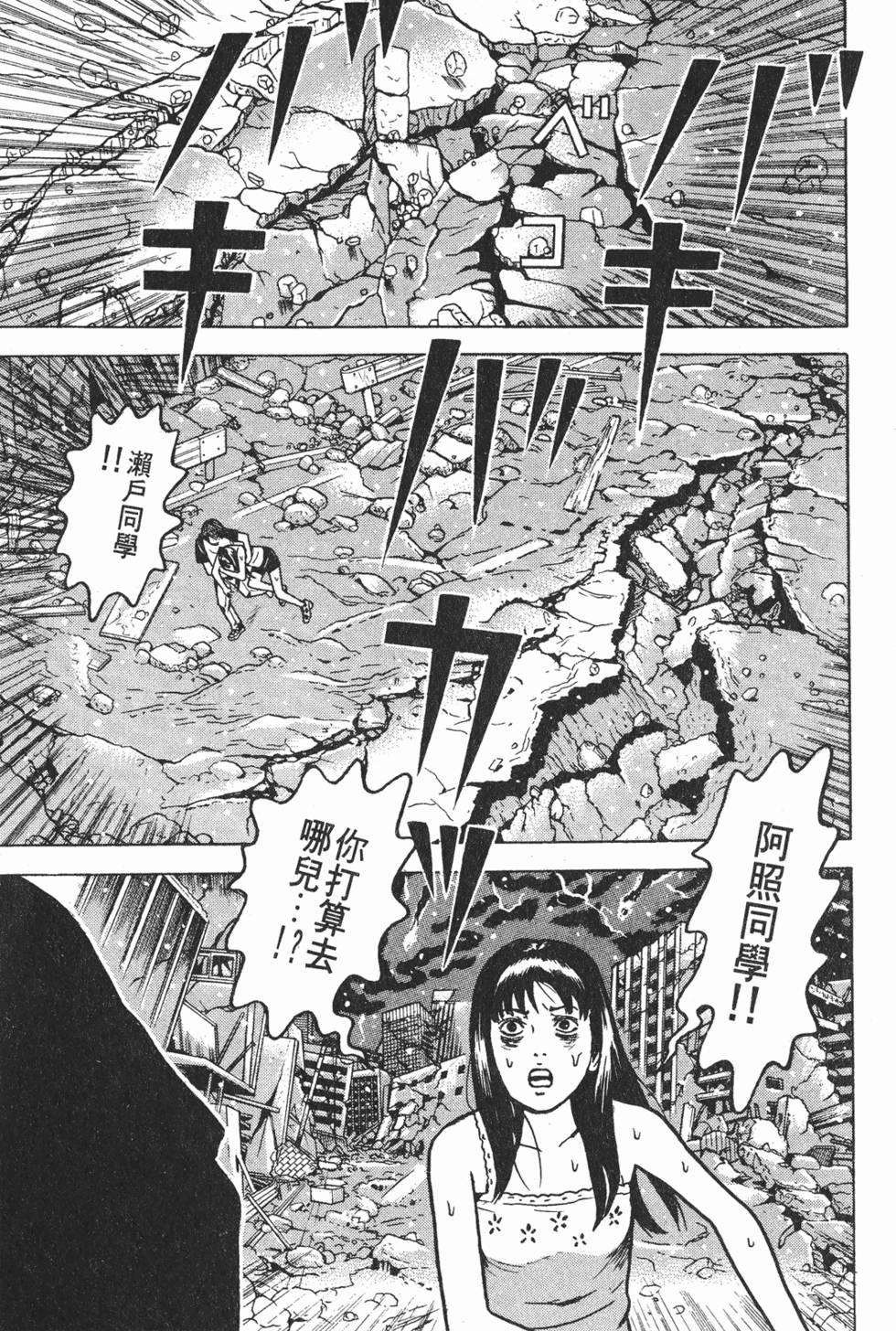 第135页