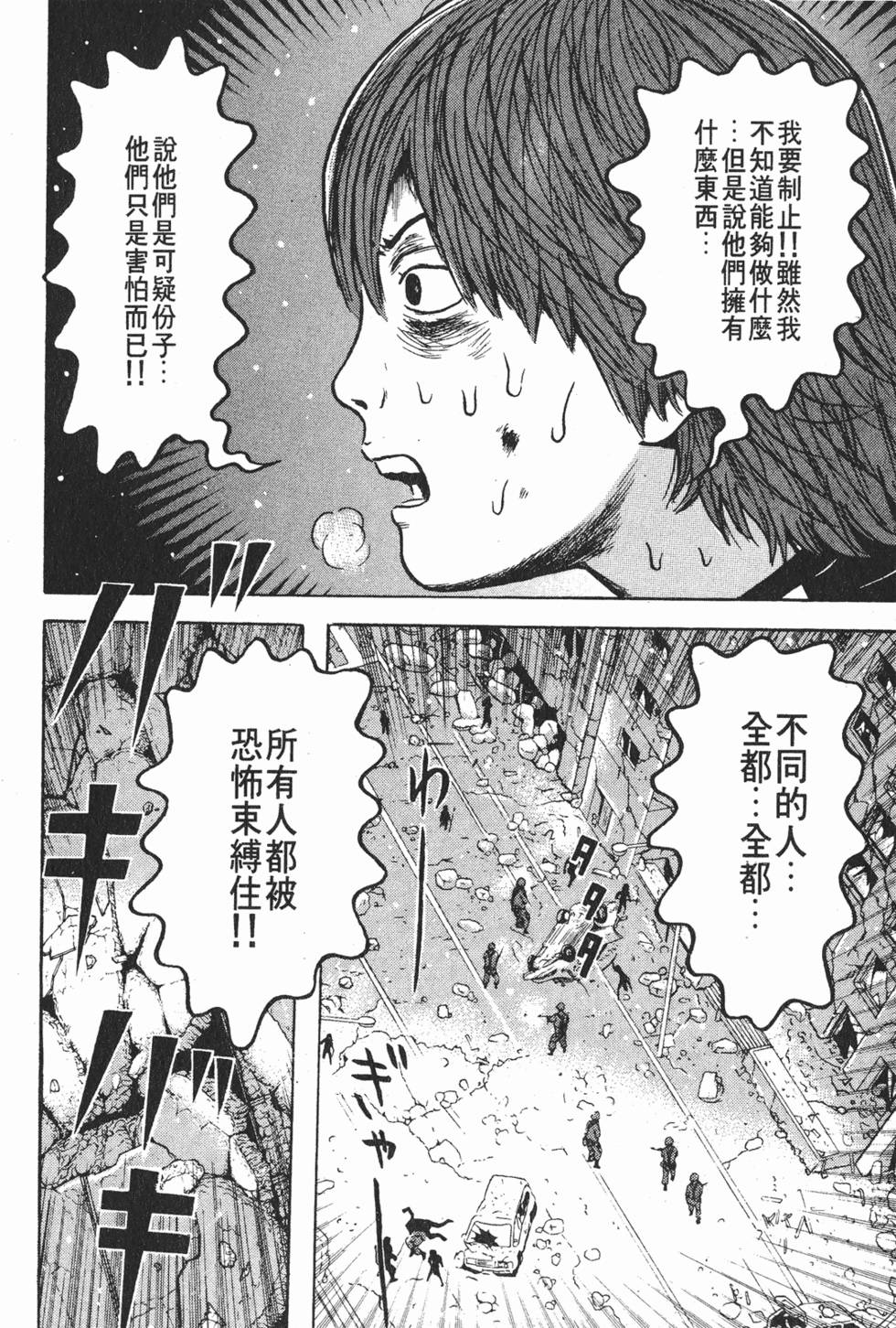 第136页