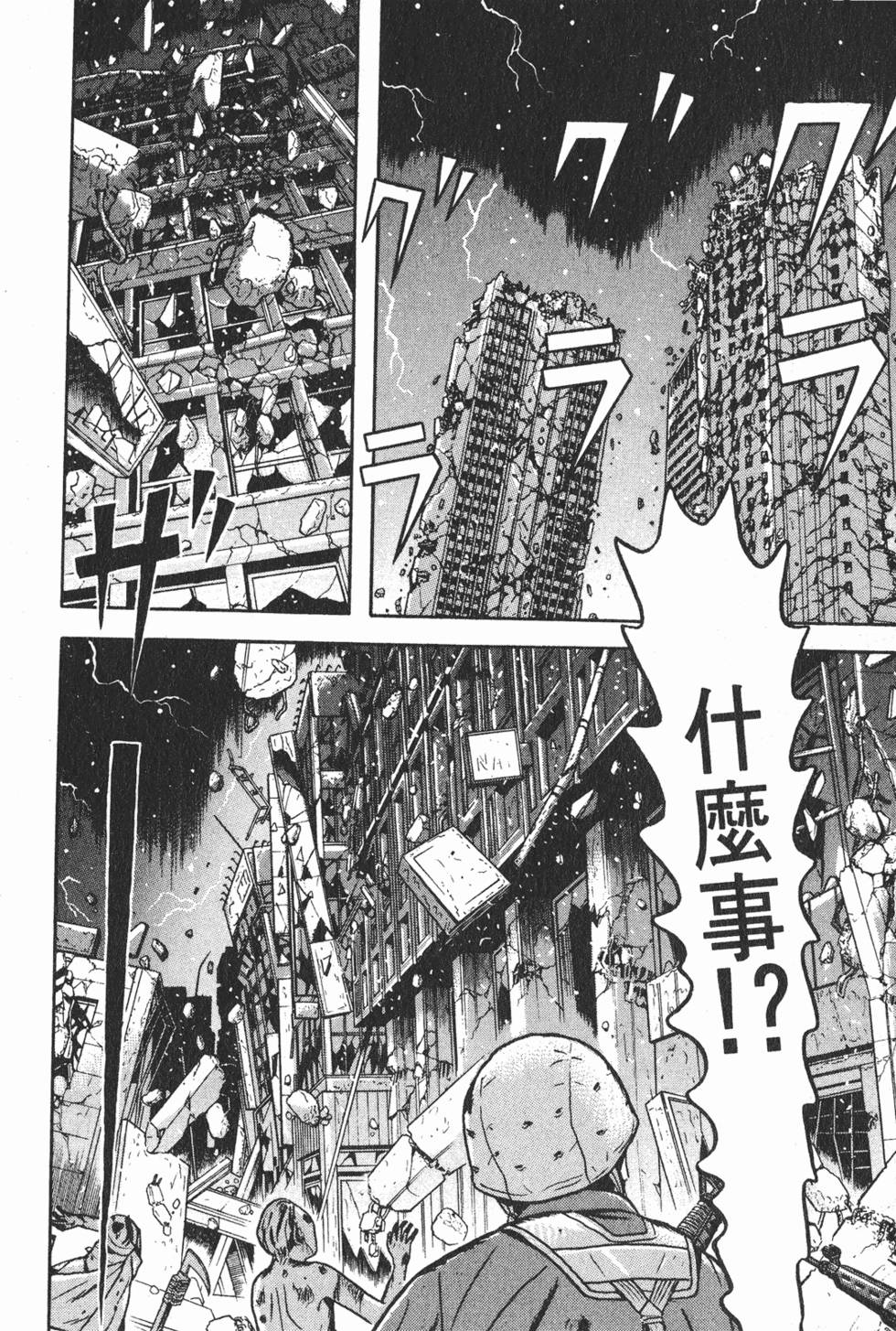 第140页