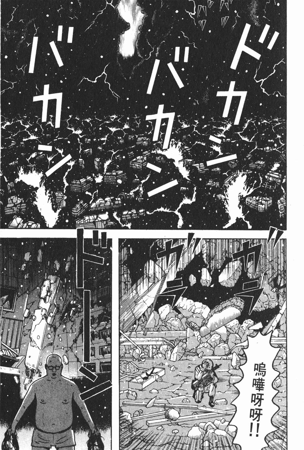 第141页