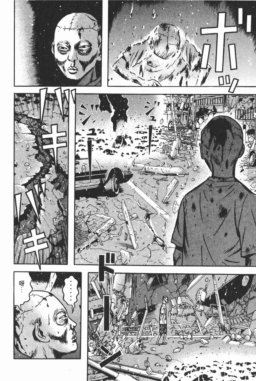 第148页