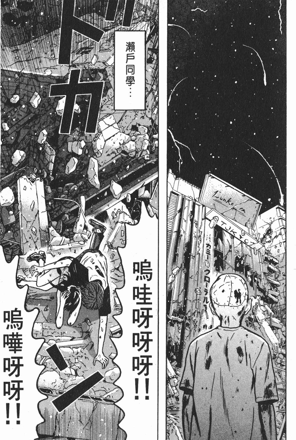 第149页