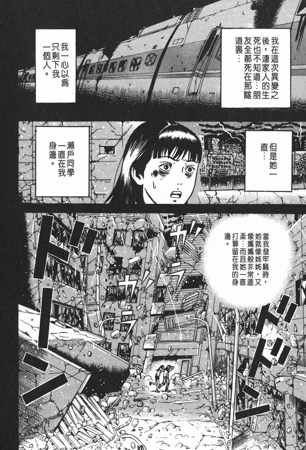 第150页