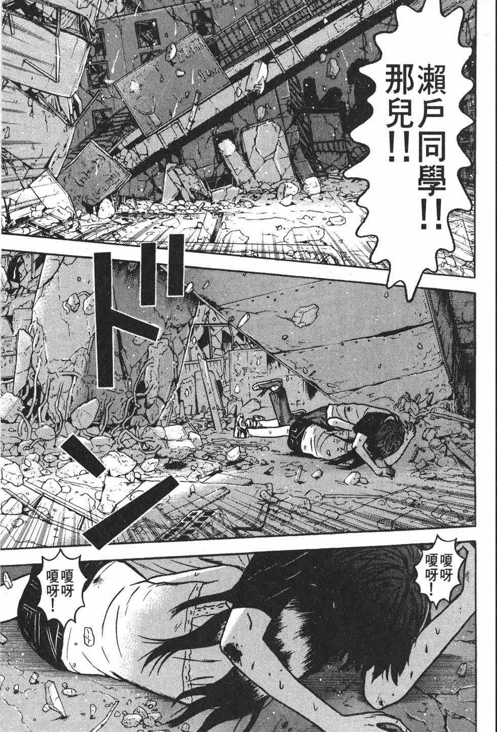 第151页