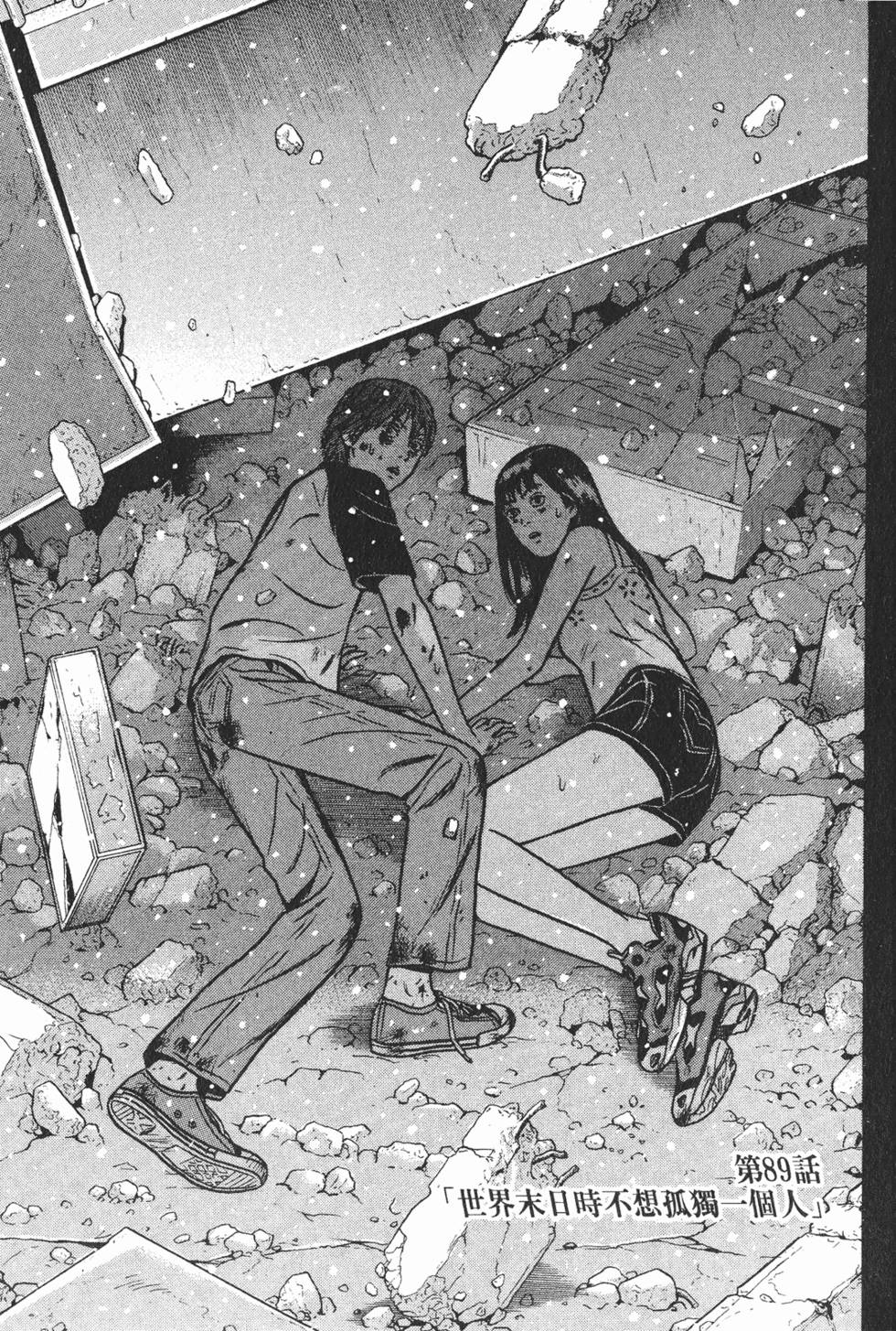 第153页