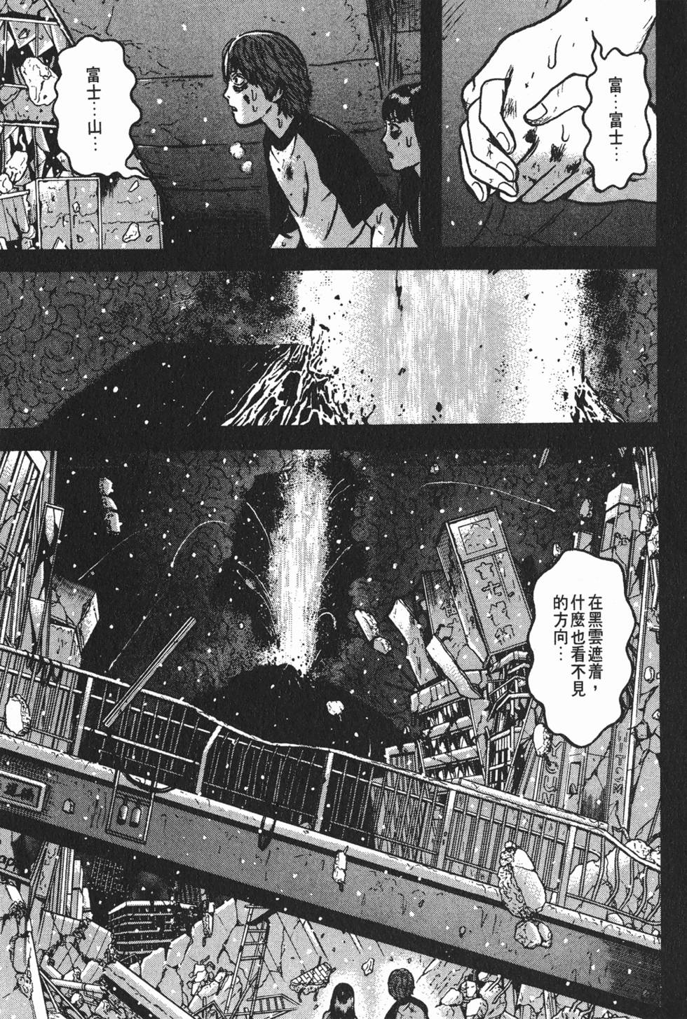 第157页