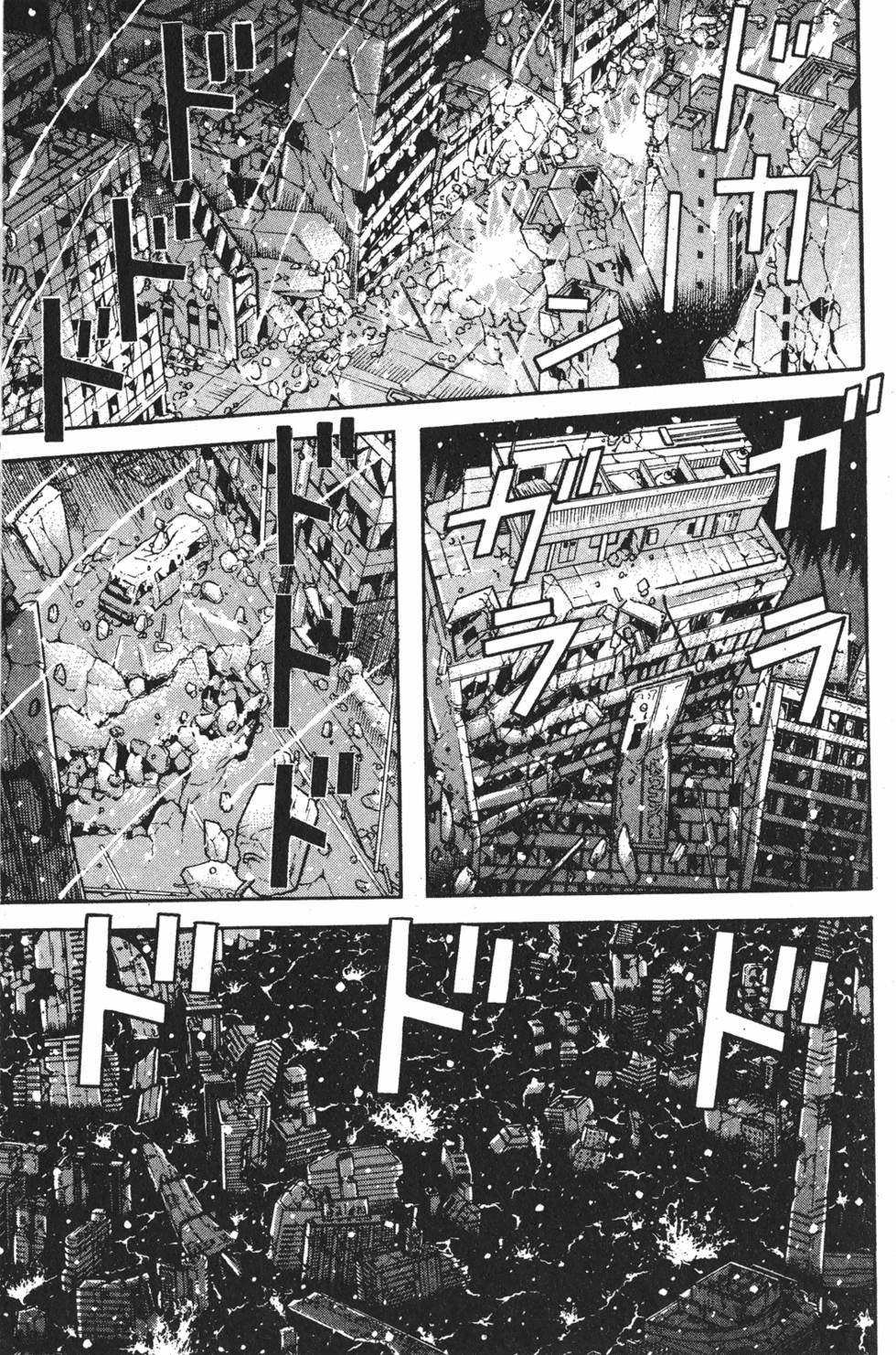 第163页