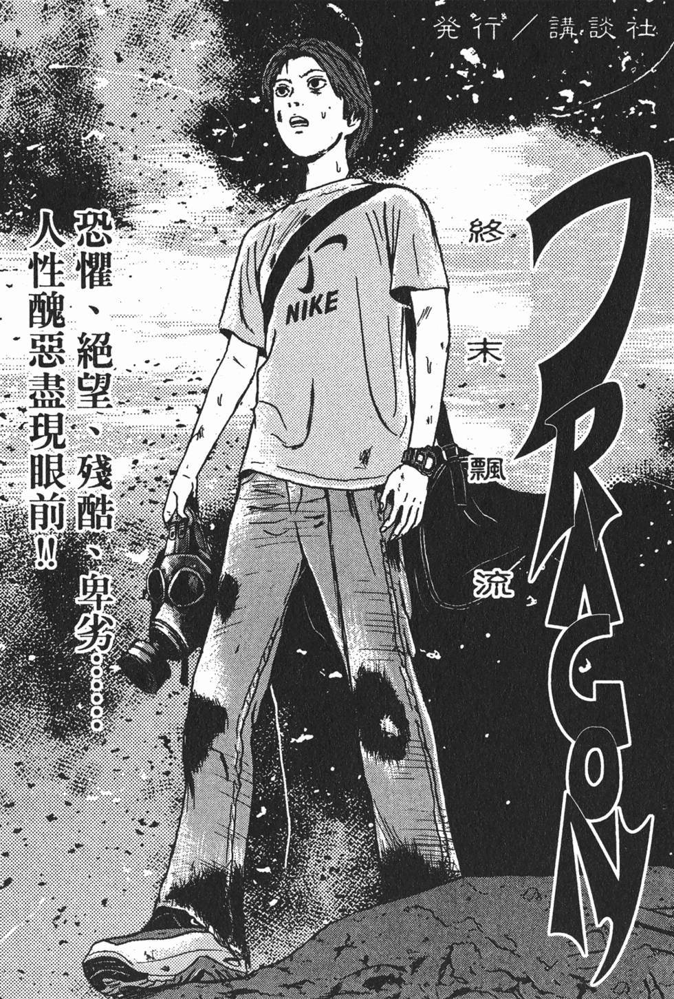 第180页