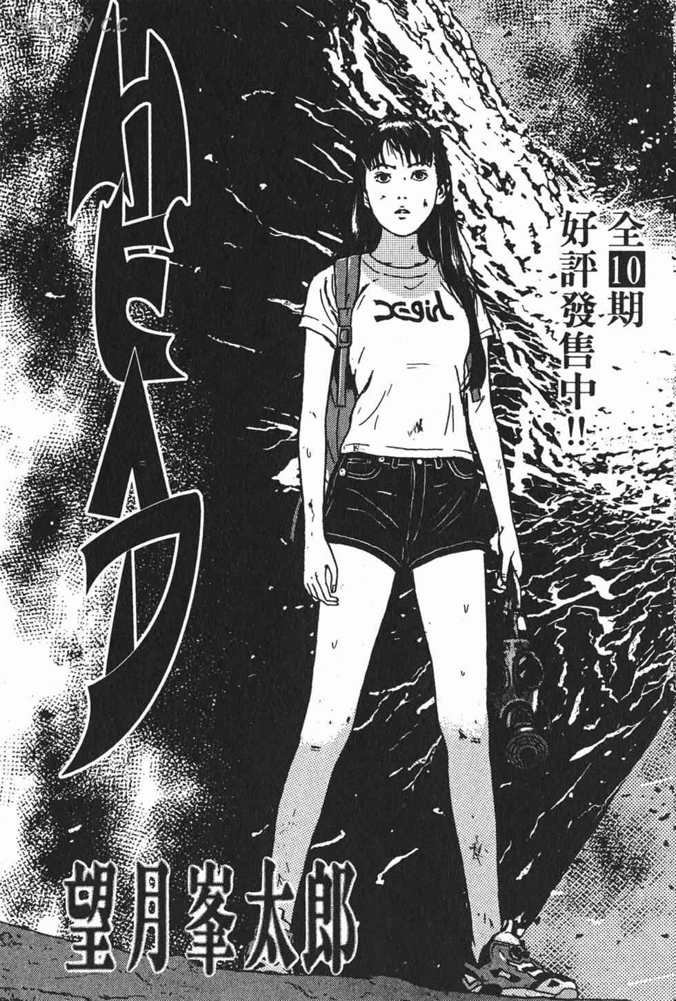 第181页