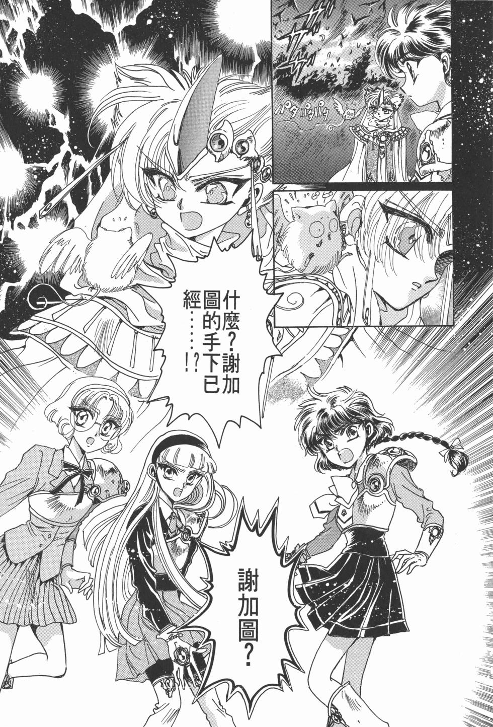 第83页