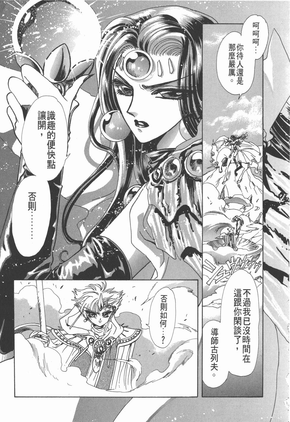 第95页