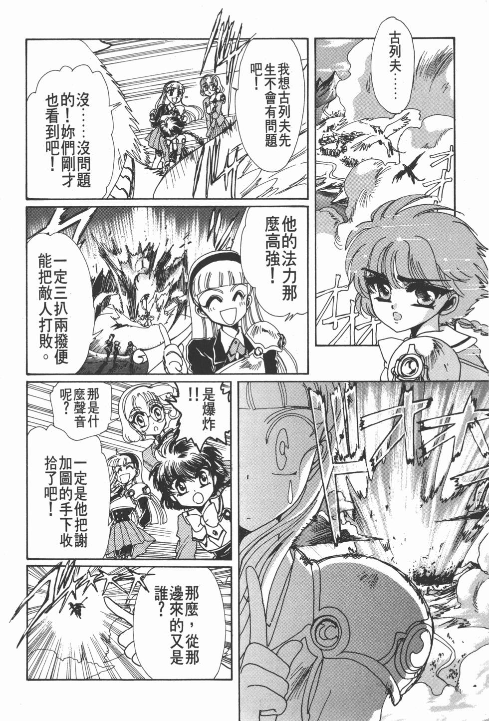 第100页