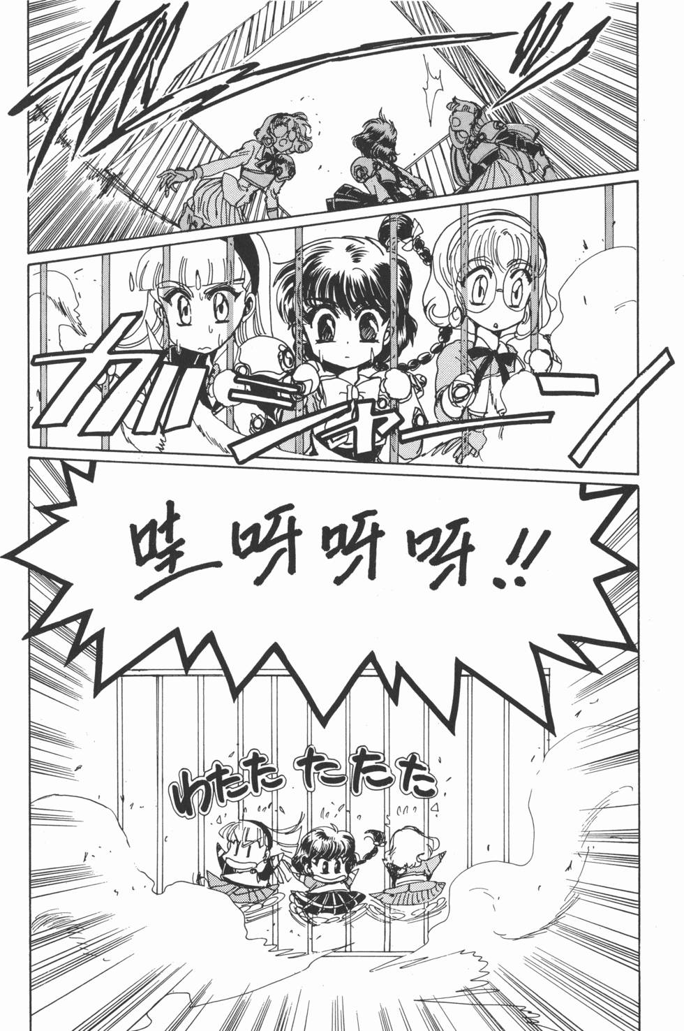 第123页
