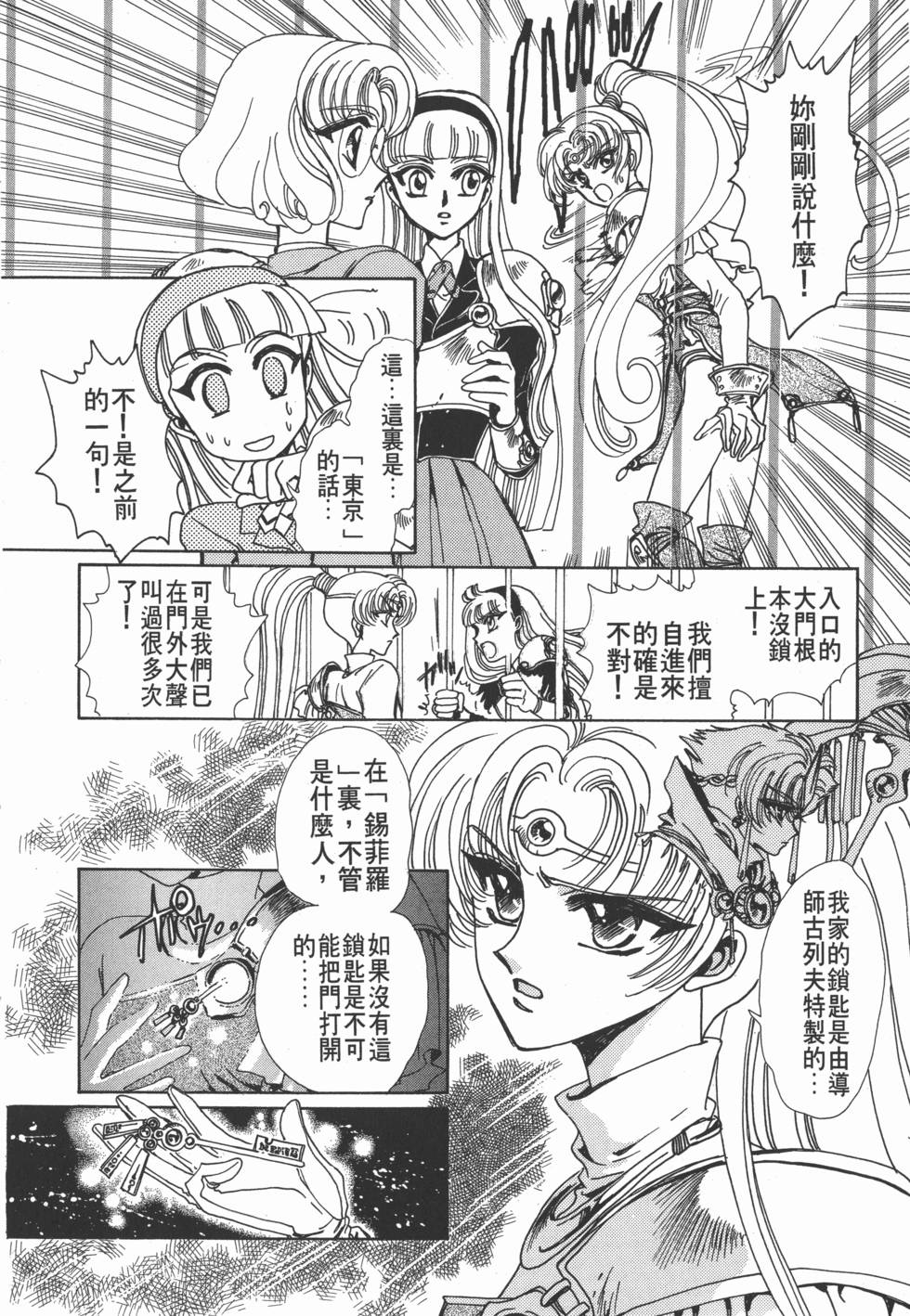 第132页