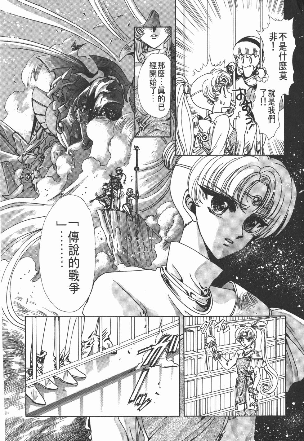 第134页