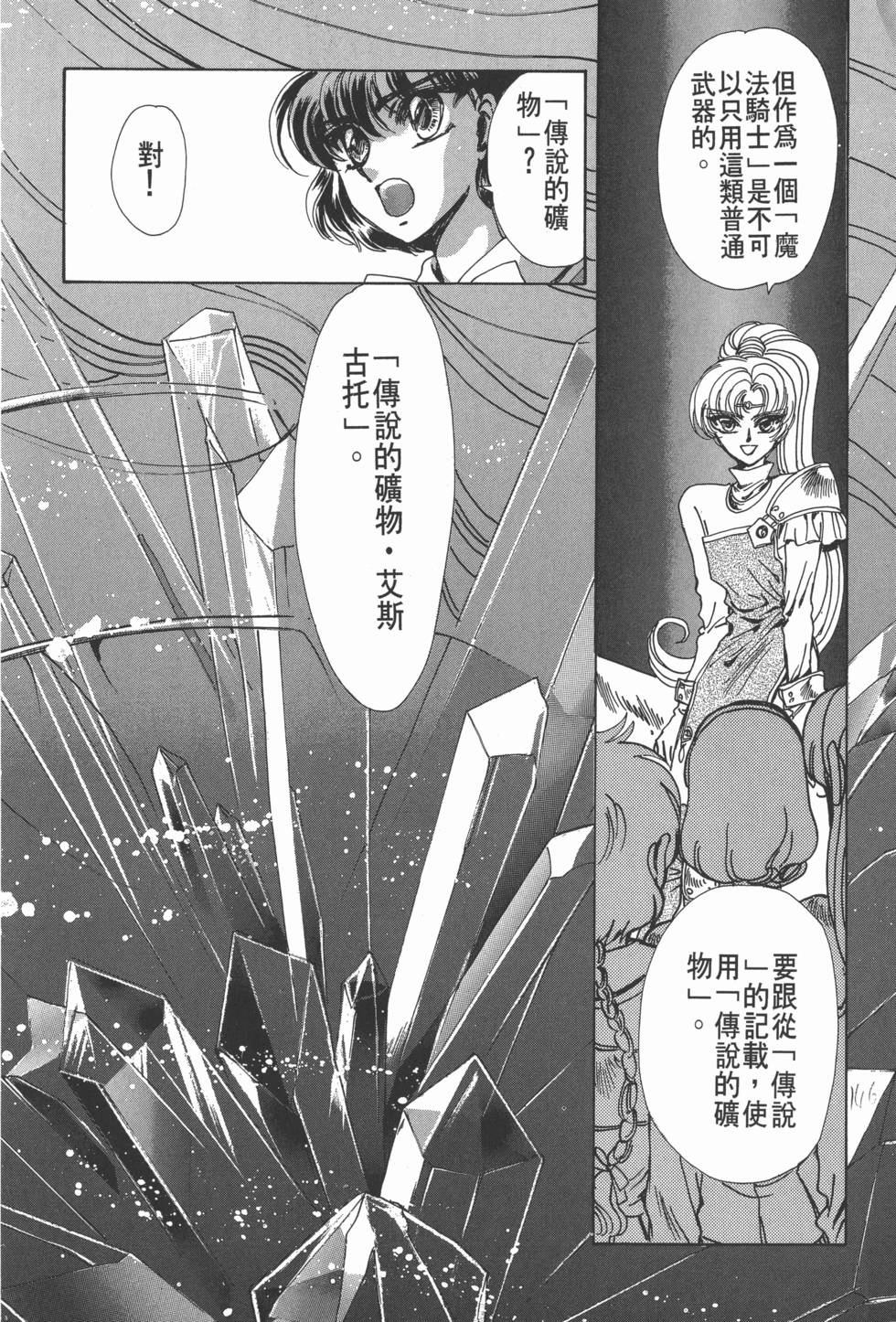 第148页