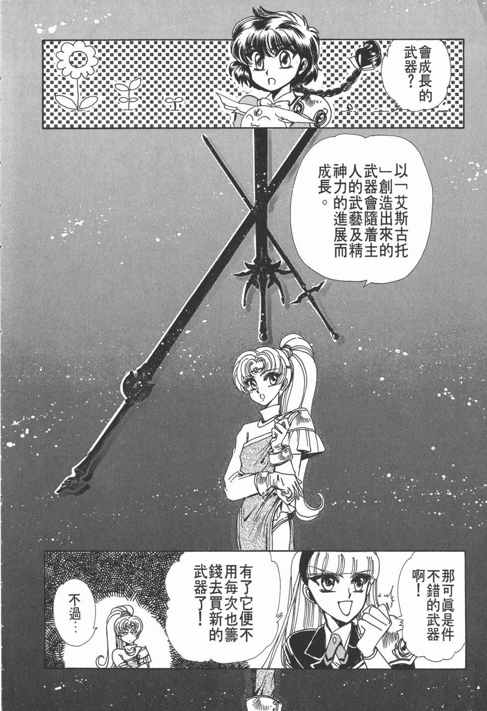 第150页