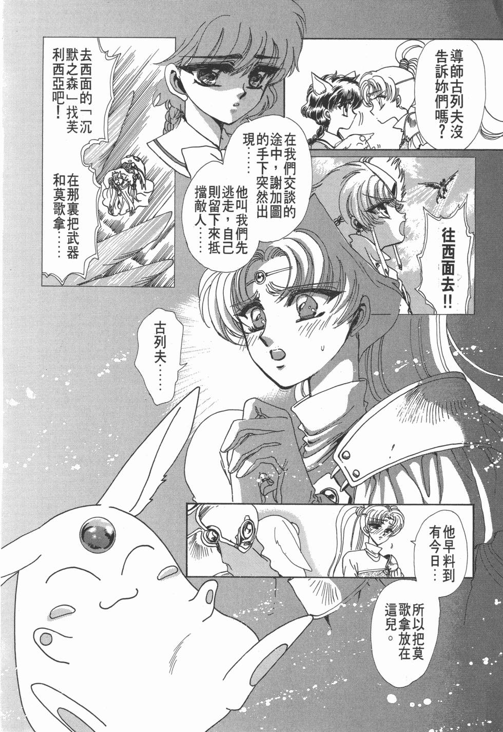 第152页