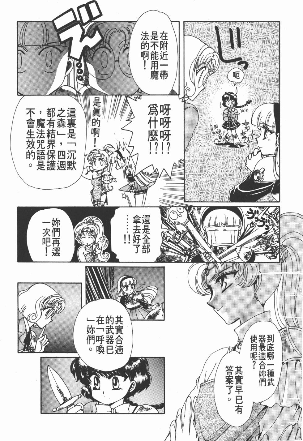第157页