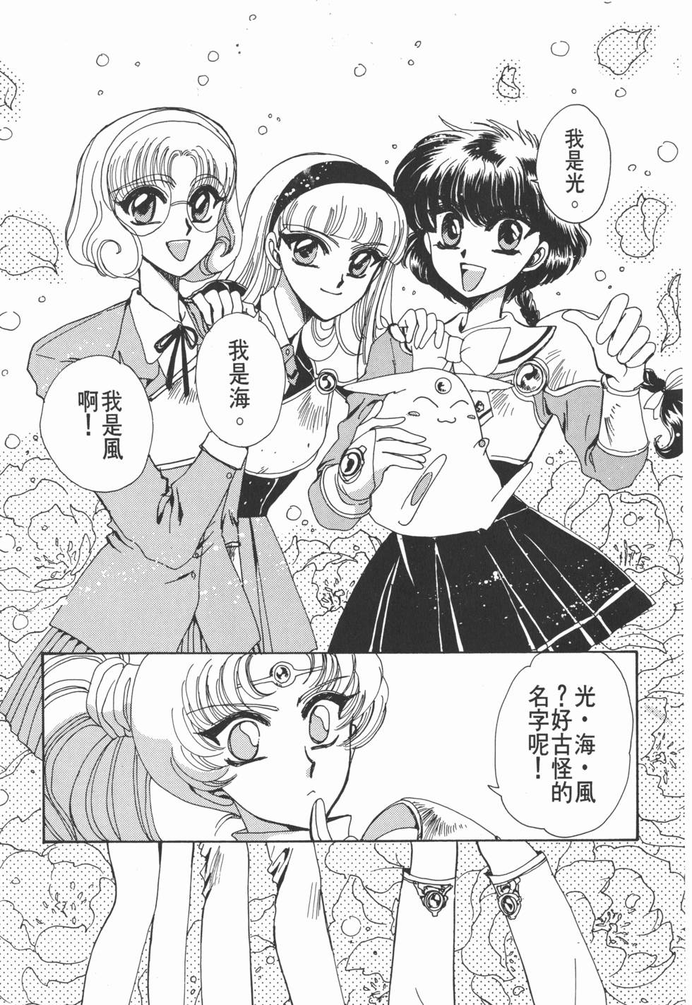 第163页