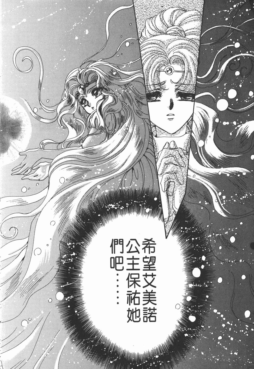 第166页