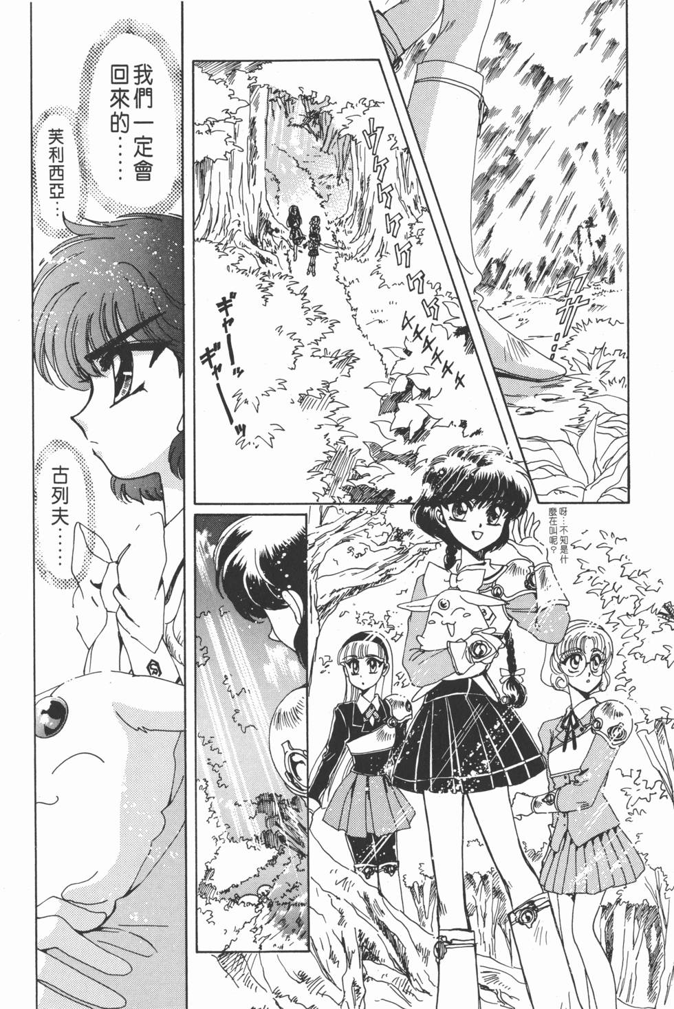 第168页
