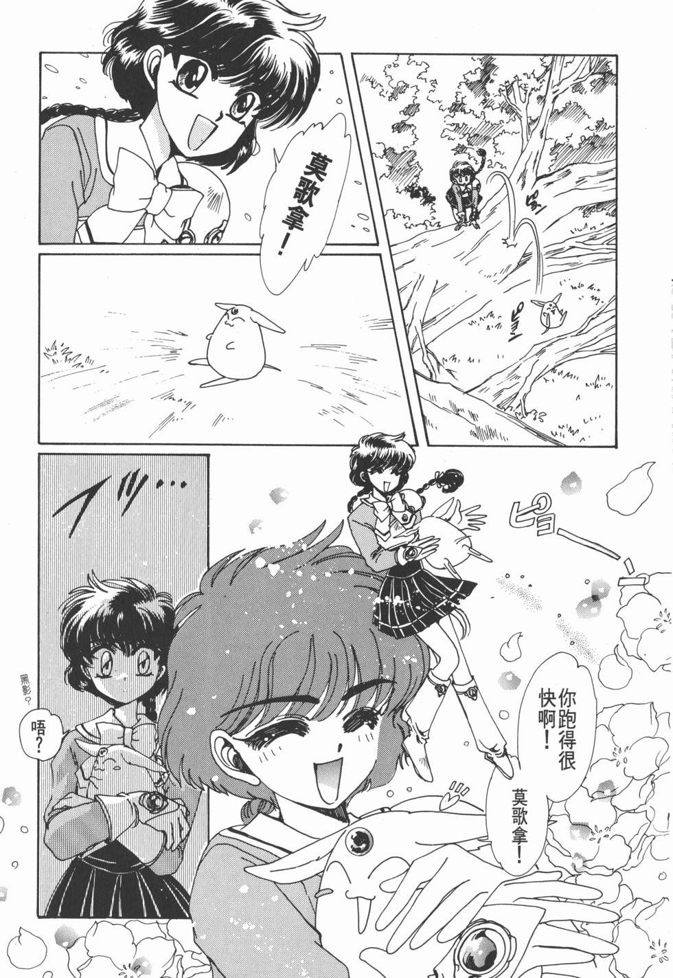 第175页