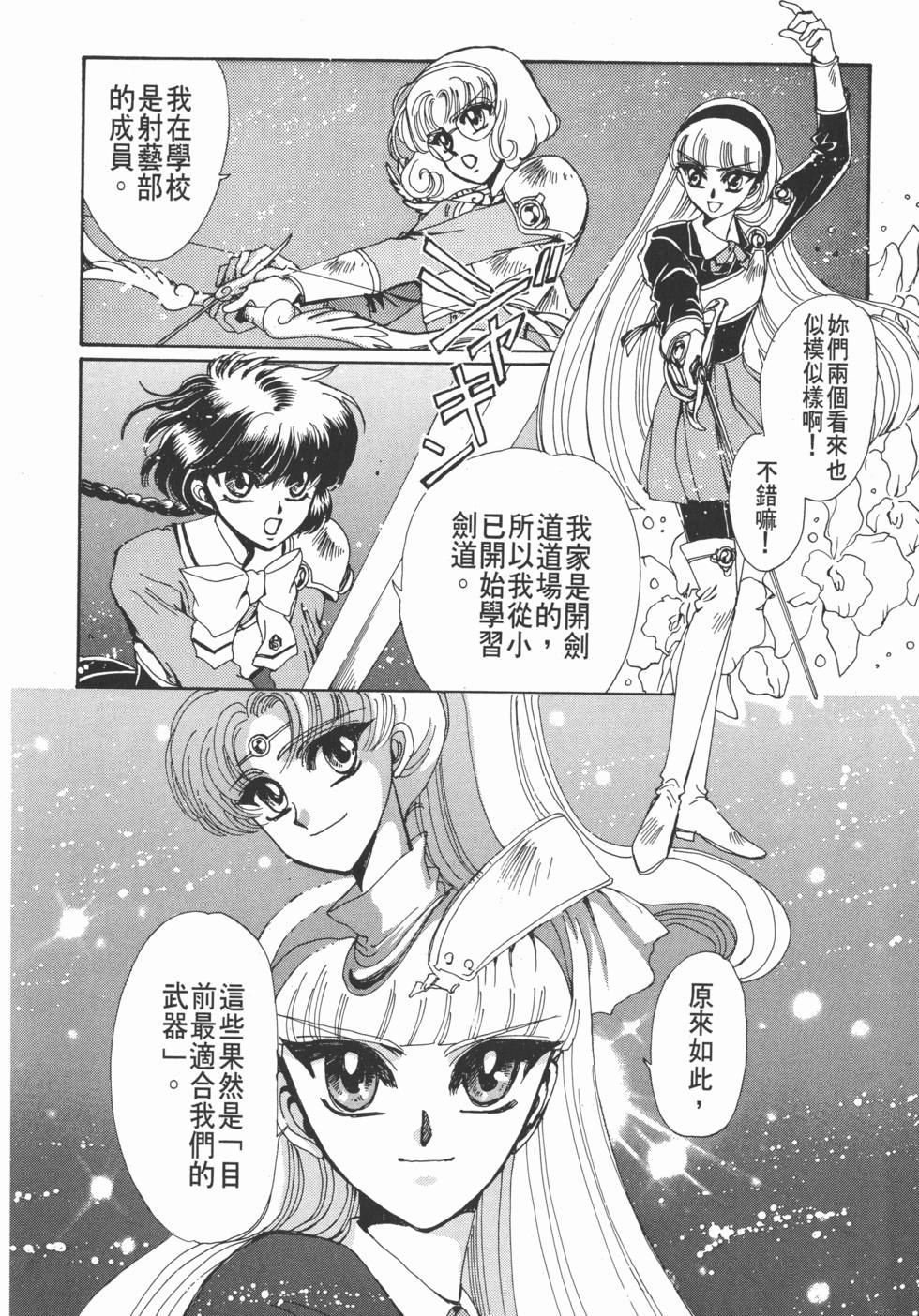 第184页
