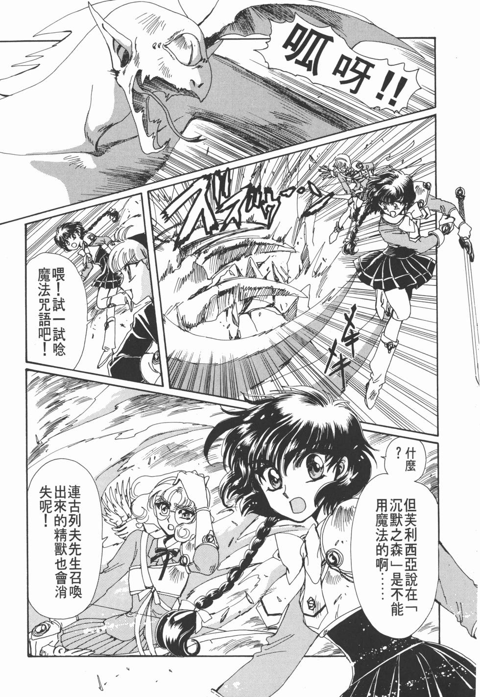 第185页