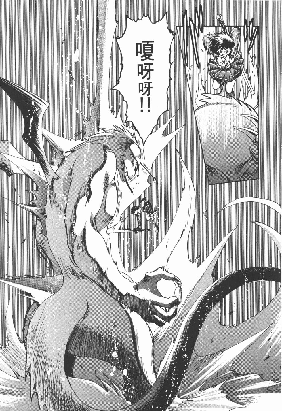 第191页