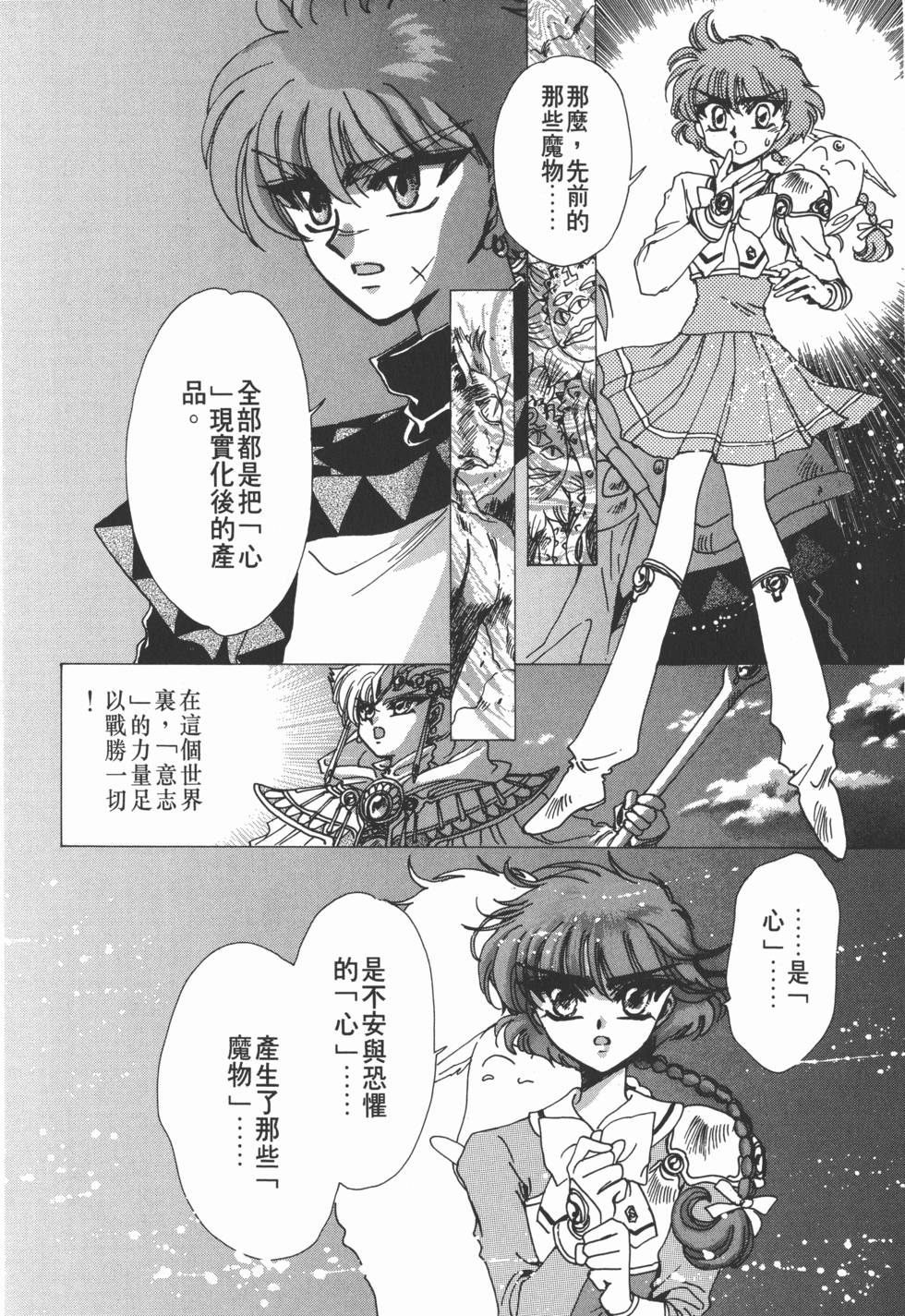 第102页