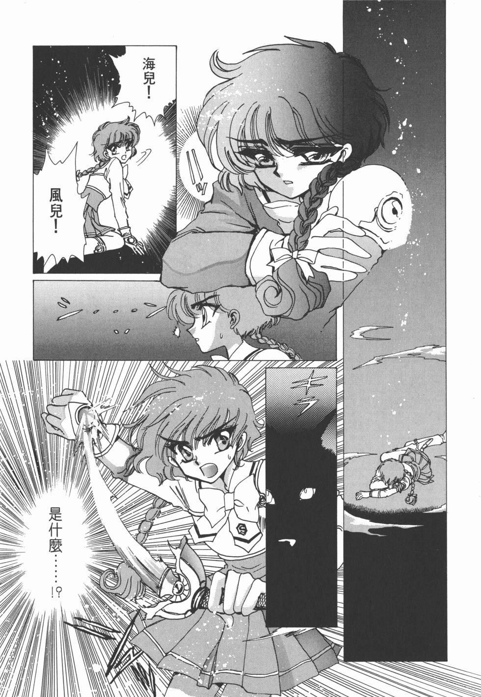 第130页