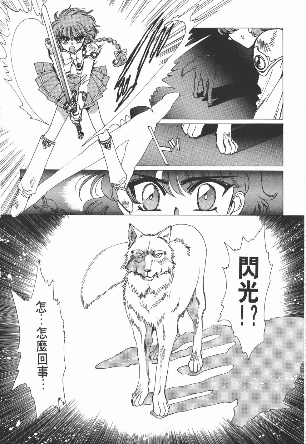 第131页