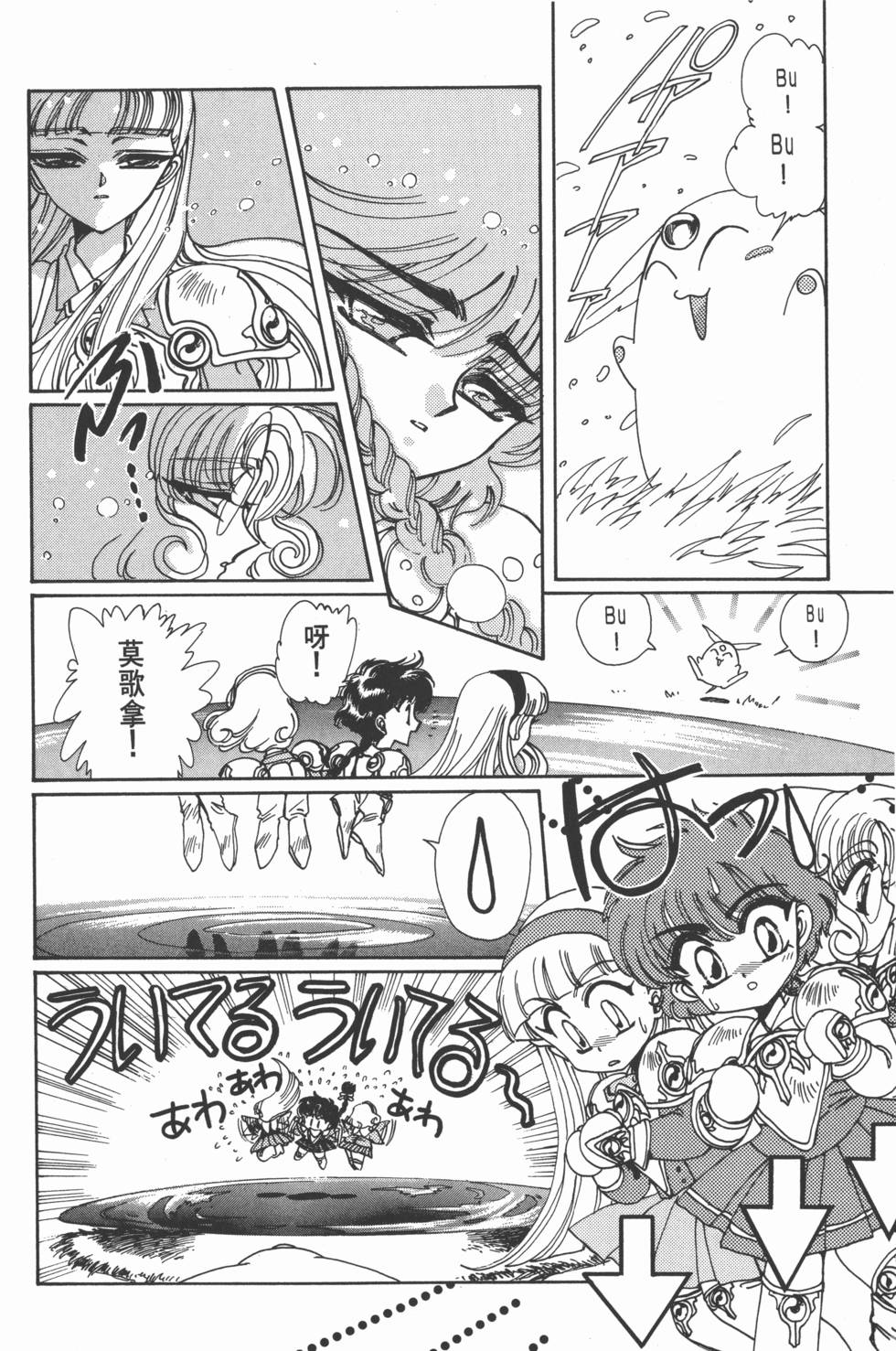 第164页
