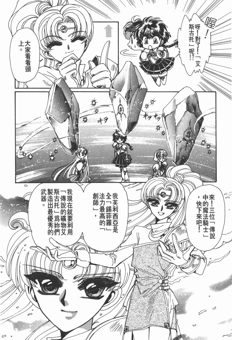 第166页