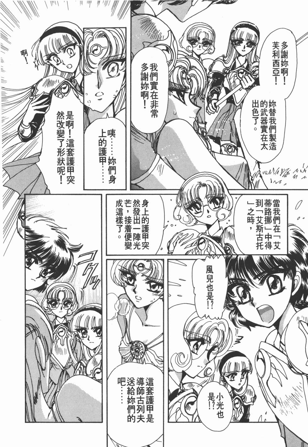 第176页