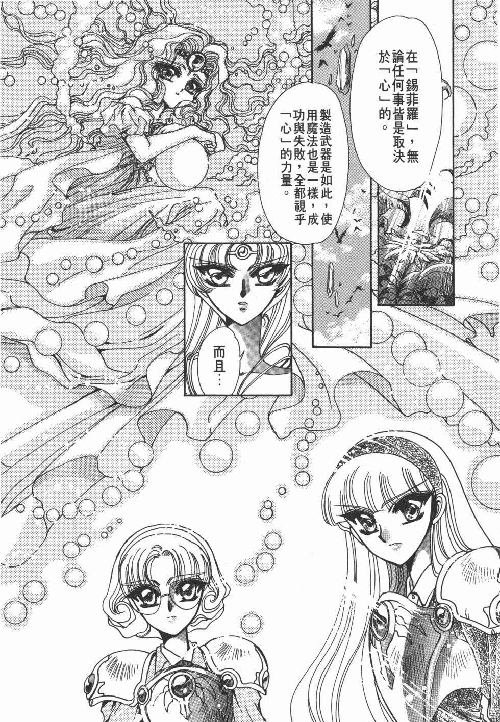 第178页