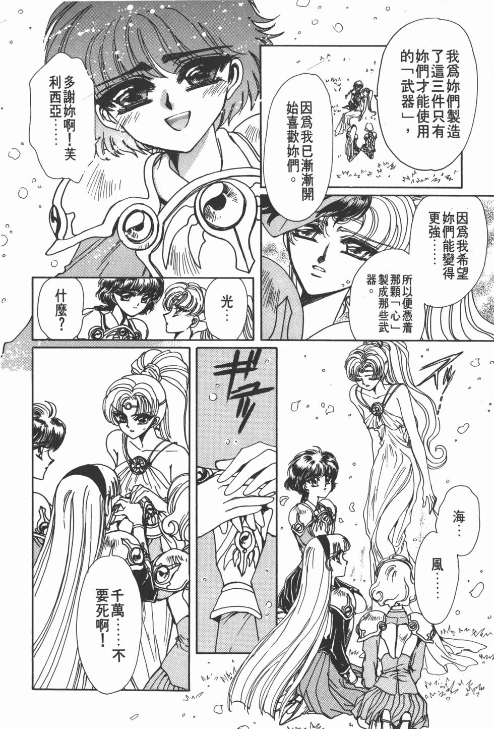 第180页