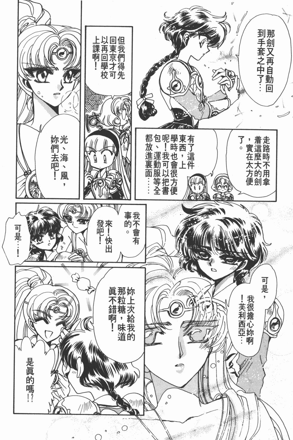 第184页