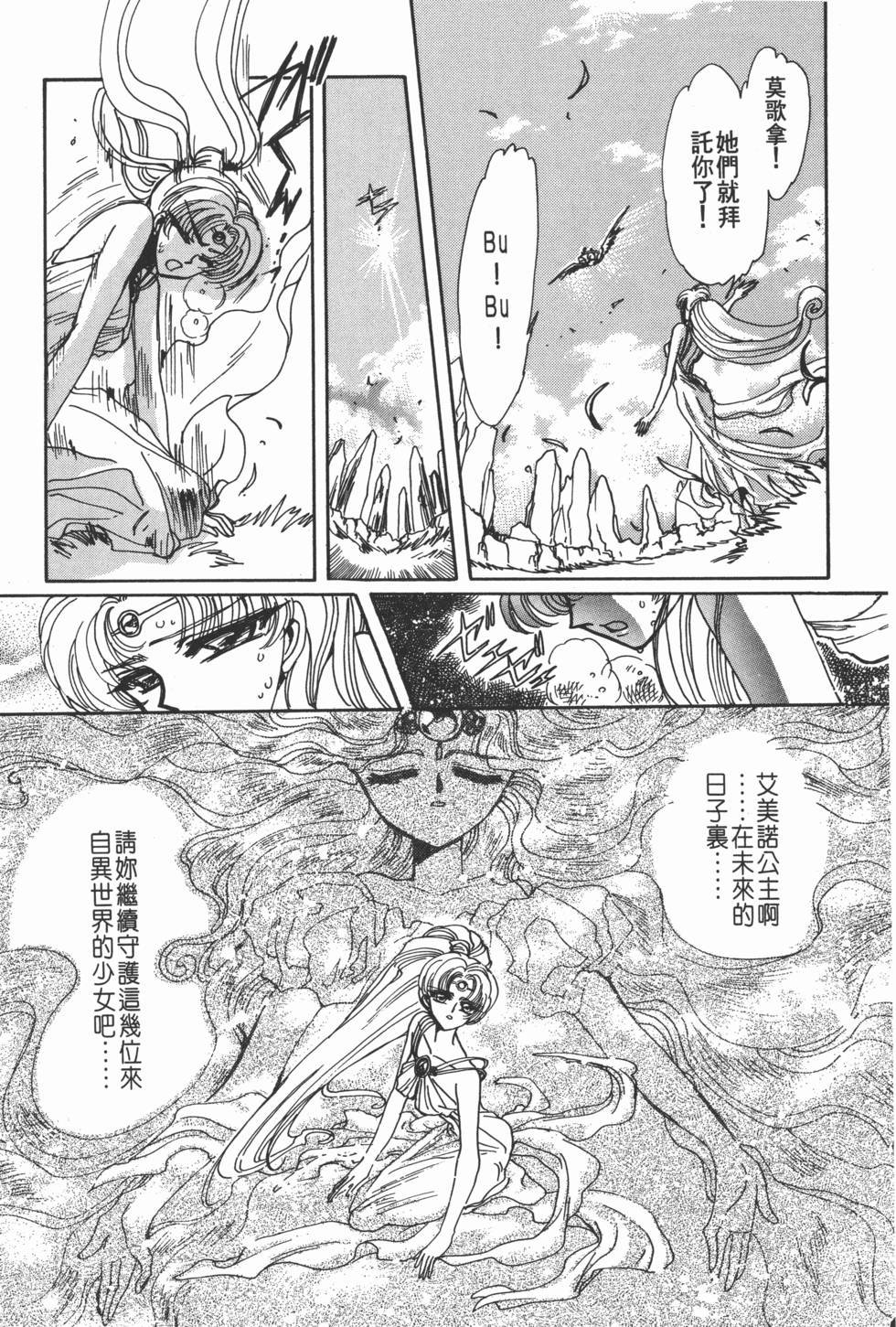 第187页