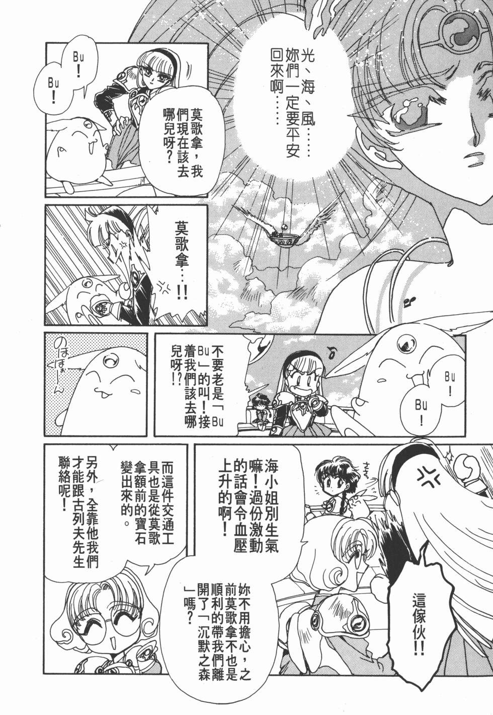 第188页