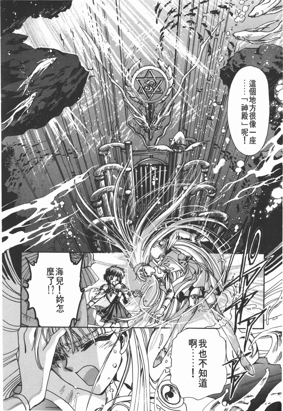 第192页