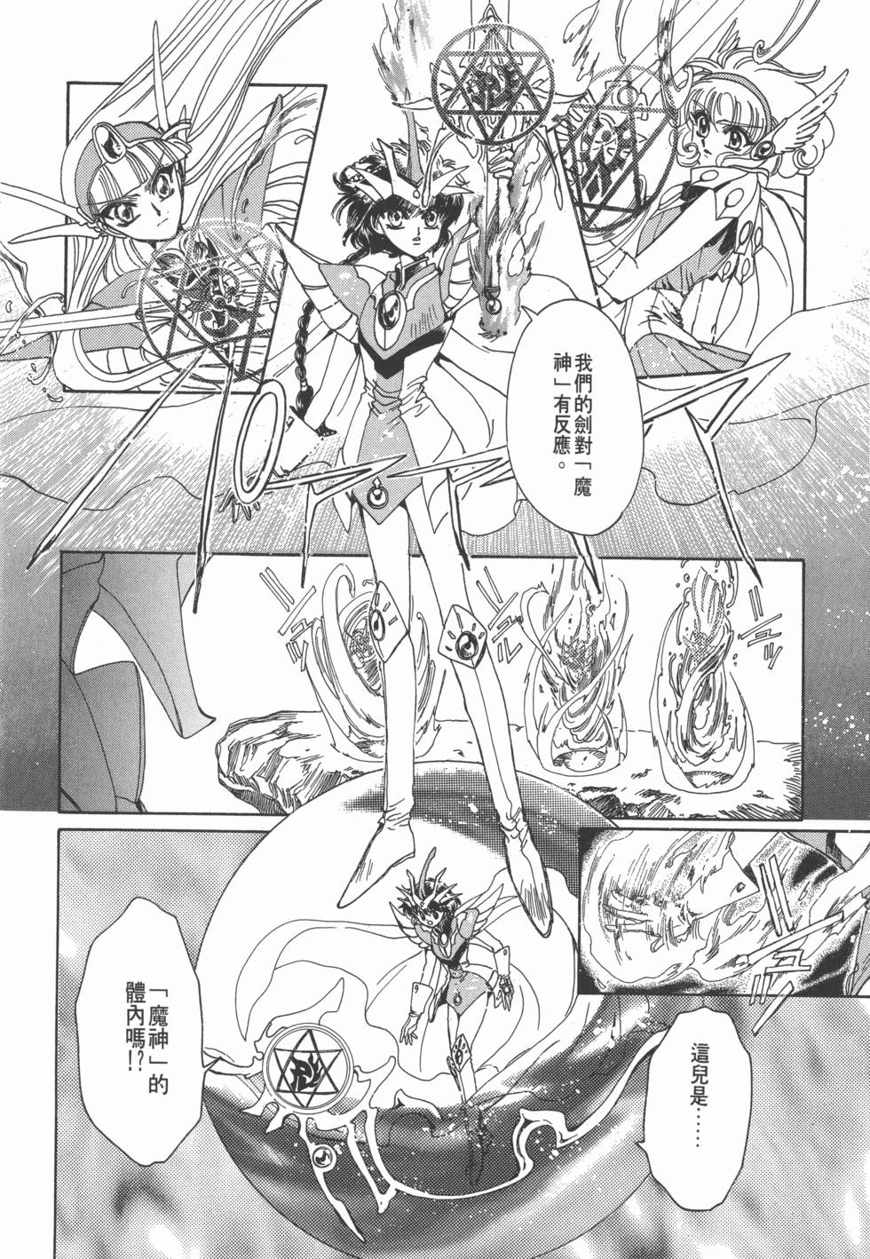 第128页