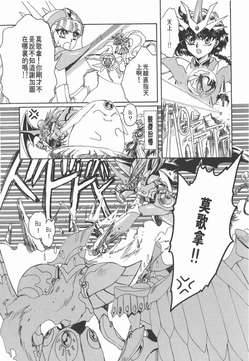第131页