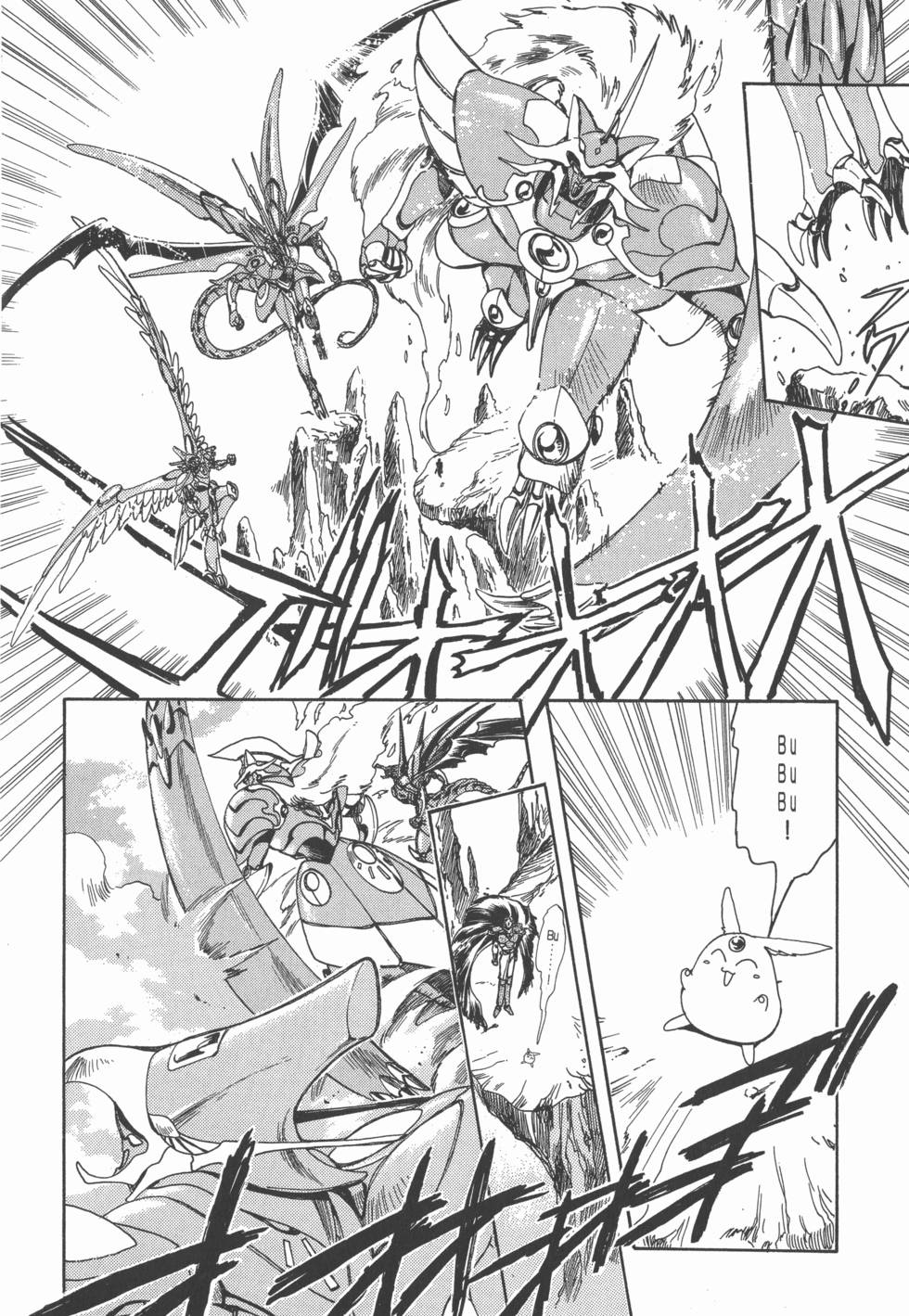 第132页