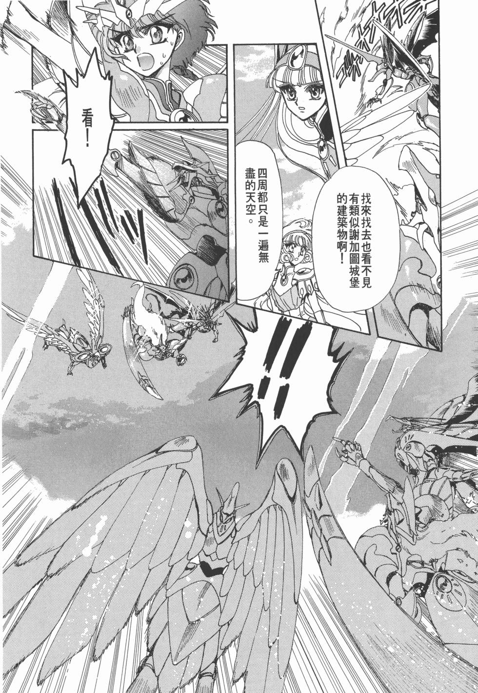 第134页